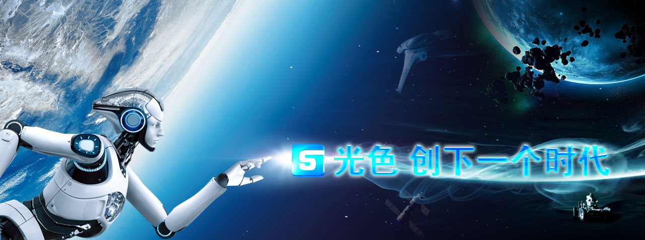 &#20061;&#28216;&#24179;&#21488;&#45;&#20061;&#28216;&#40;&#20013;&#22269;&#41;&#19968;&#31449;&#24335;&#26381;&#21153;&#24179;&#21488;
