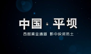 &#20061;&#28216;&#24179;&#21488;&#45;&#20061;&#28216;&#40;&#20013;&#22269;&#41;&#19968;&#31449;&#24335;&#26381;&#21153;&#24179;&#21488;